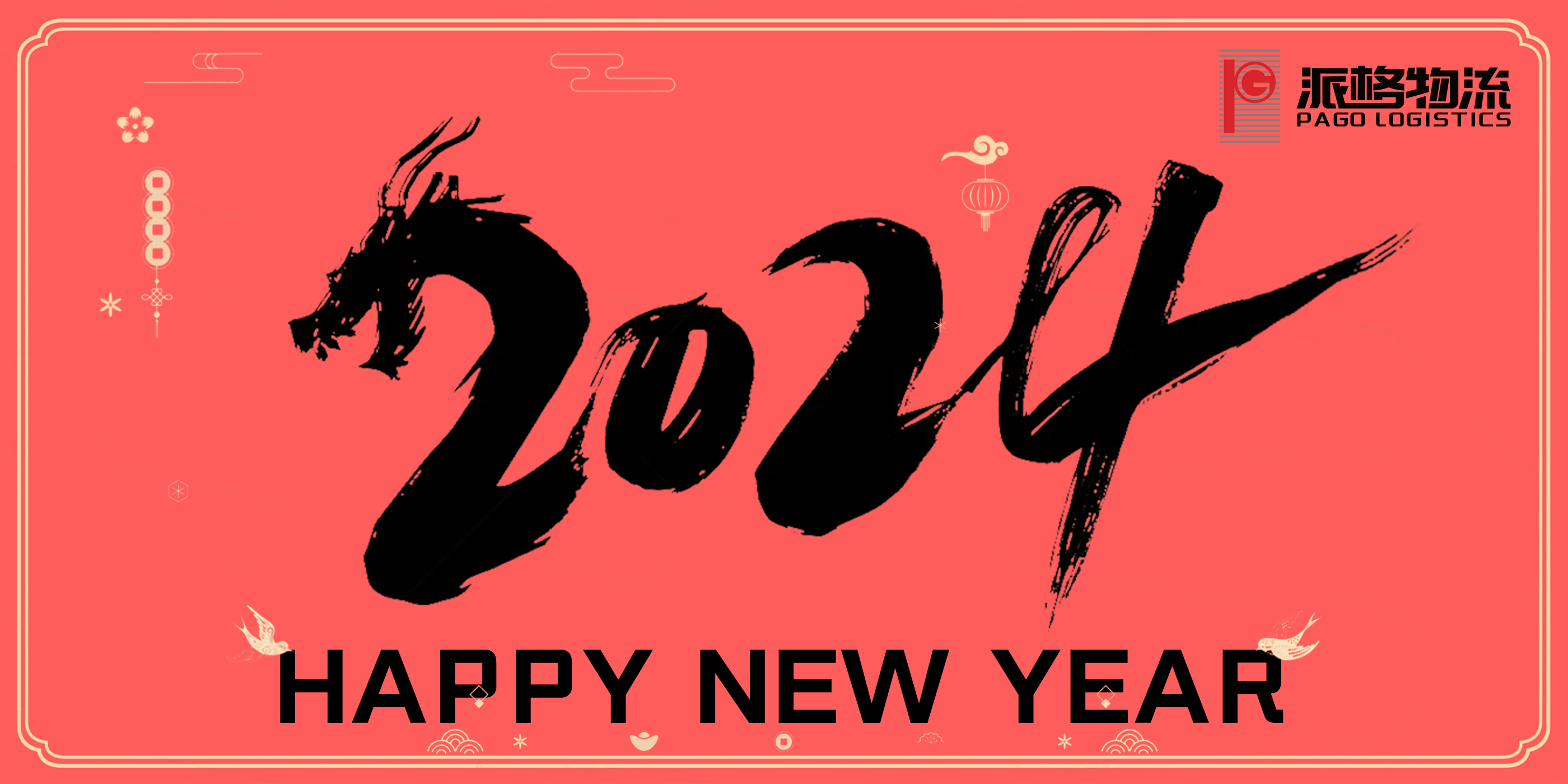 HAPPY NEW YEAR2(1).jpg